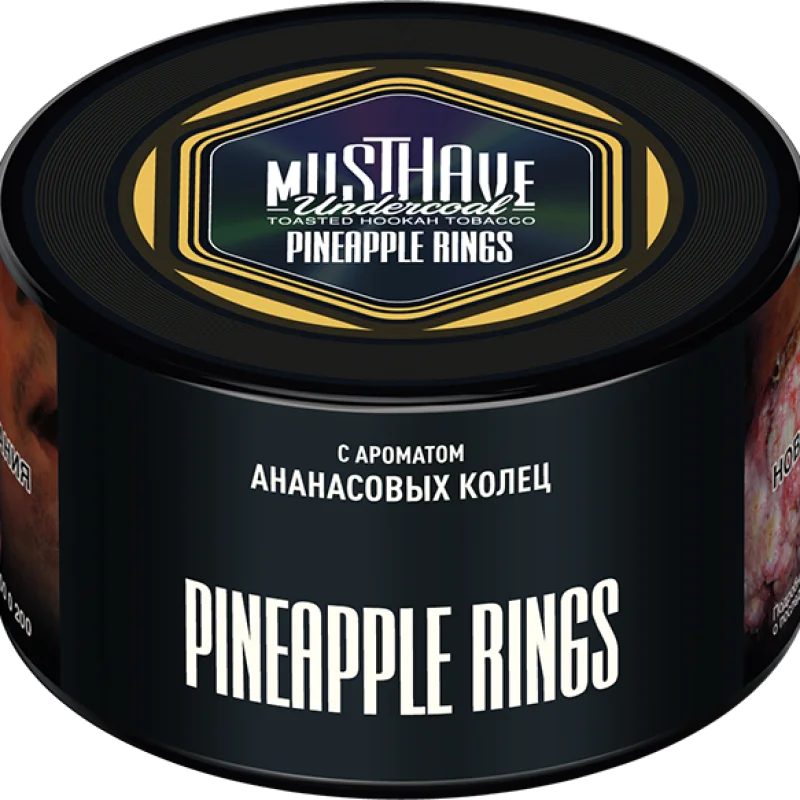 MustHave 25 гр. Pineapple Rings