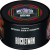 MustHave 25 гр. Rocketman