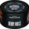 MustHave 125 гр. Berry Holls