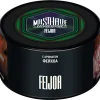 MustHave 125 гр. Feijoa