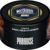 MustHave 125 гр. Paradise