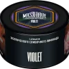 MustHave 125 гр. Violet