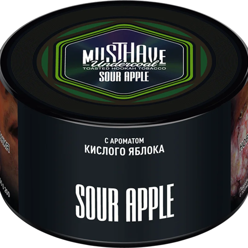 MustHave 125 гр. Sour Apple