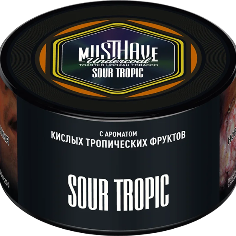 MustHave 125 гр. Sour Tropic