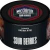 MustHave 25 гр. Sour Berries