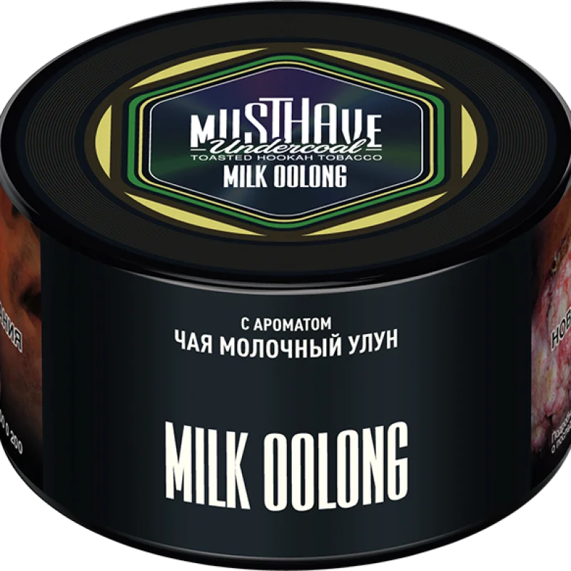 MustHave 125 гр. Milk Oolong
