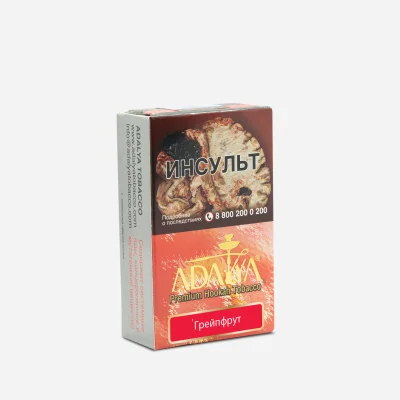 Adalya Grapefruit 50 гр.