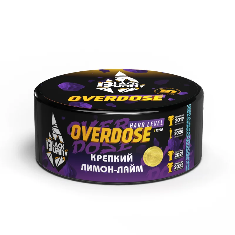 Burn Black 100 гр. Pomelo
