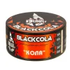 Burn Black 100 гр. Blackcola
