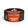 Burn Black 100 гр. Asian Lychee
