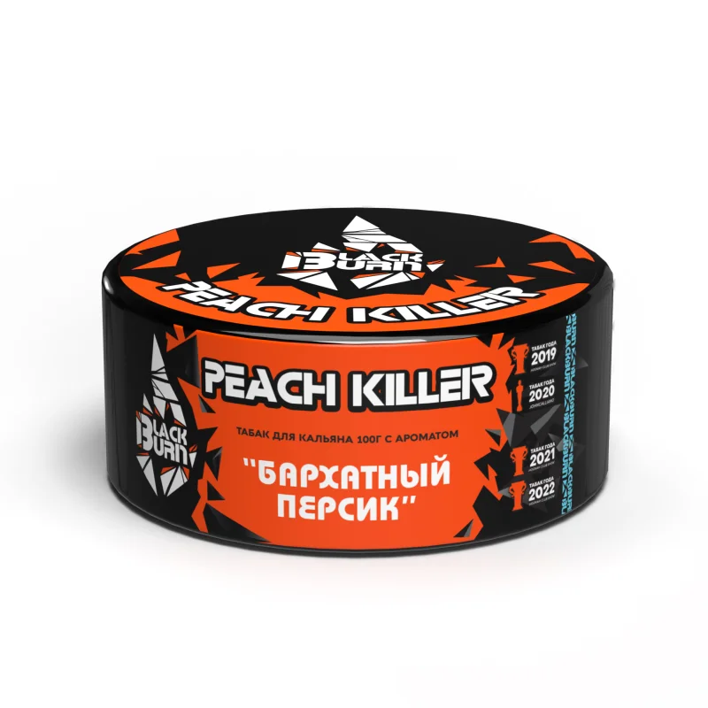 Burn Black 100 гр. Peach Killer