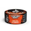 Burn Black 100 гр. Something Berry