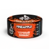 Burn Black 100 гр. Pineapple