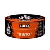 Burn Black 100 гр. Lulo