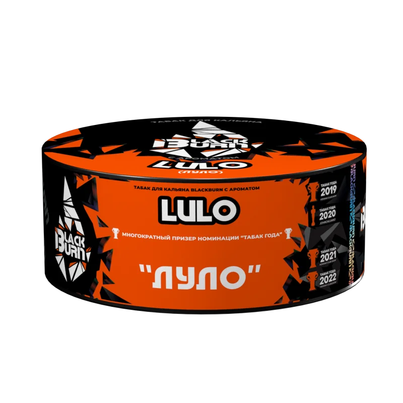 Burn Black 100 гр. Lulo