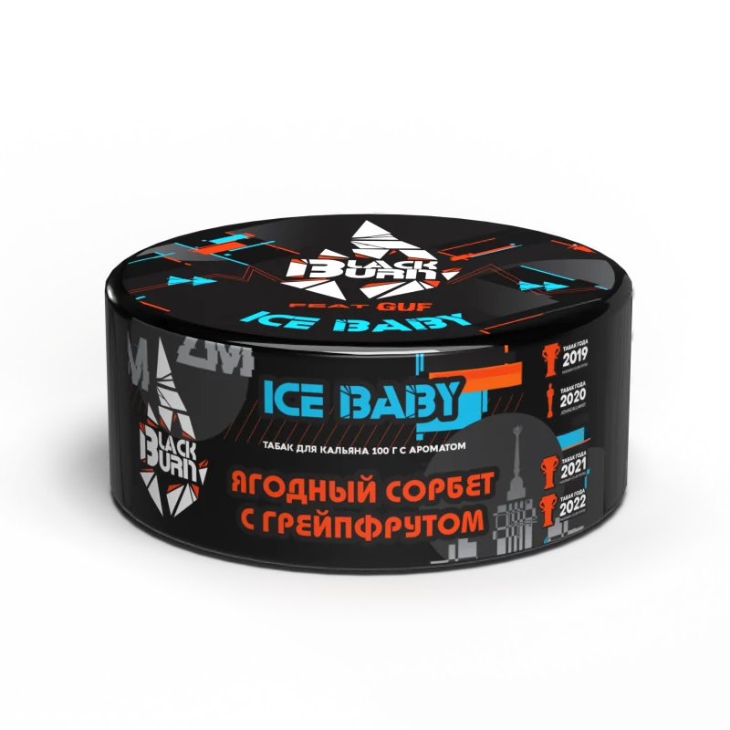 Burn Black 100 гр. Ice Baby