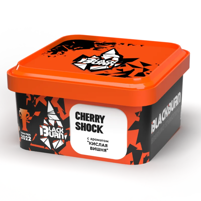 Burn Black 200 гр. Cherry Shock