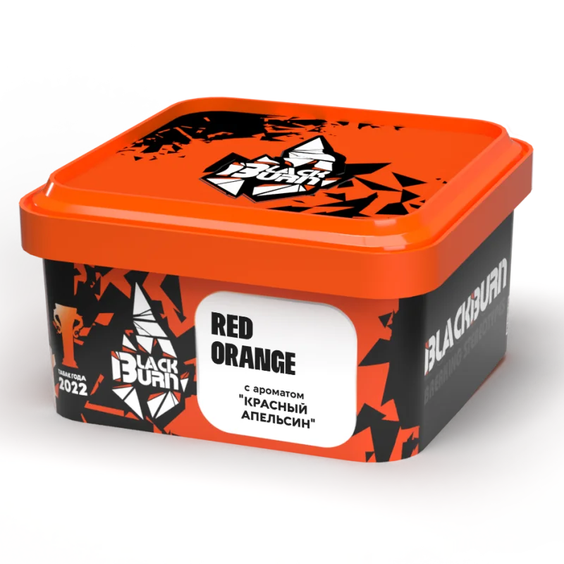 Burn Black 200 гр. Red Orange