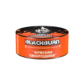 Burn Black 25 гр. Red Currant