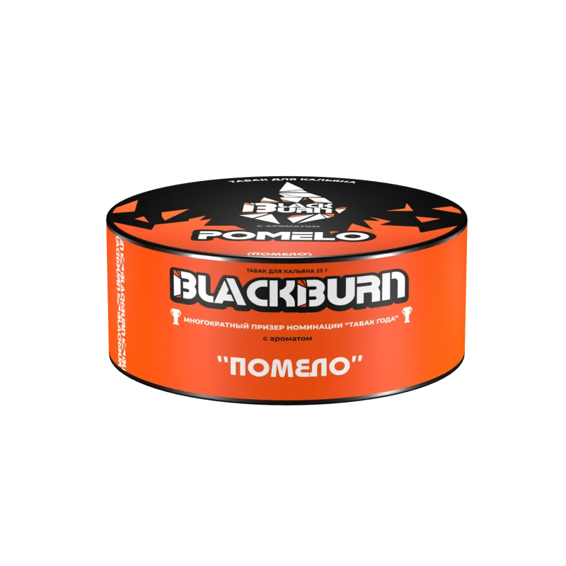 Burn Black 25 гр. Pomelo