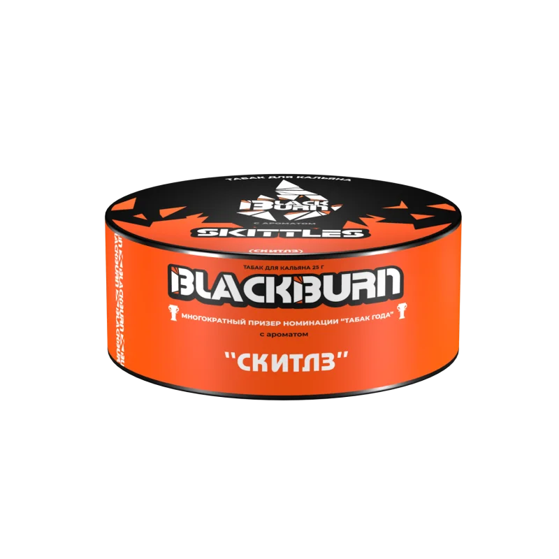Burn Black 25 гр. Skittles