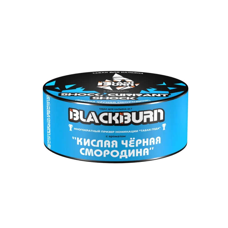Burn Black 25 гр. Currant Shock