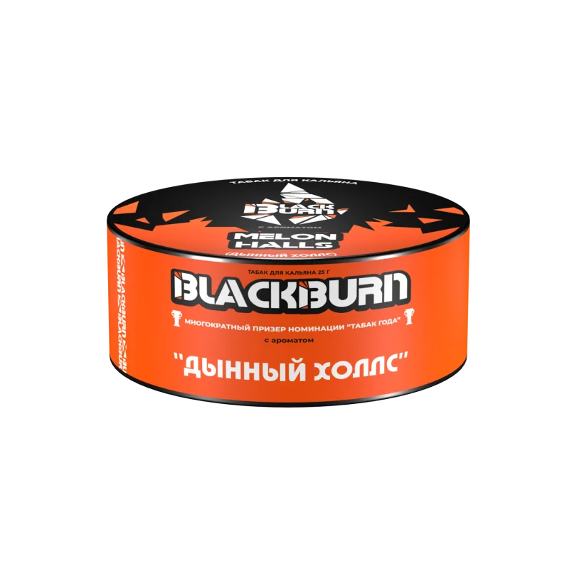 Burn Black 25 гр. Melon Halls