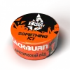 Burn Black 25 гр. Something Icy