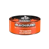 Burn Black 25 гр. Summer Busket