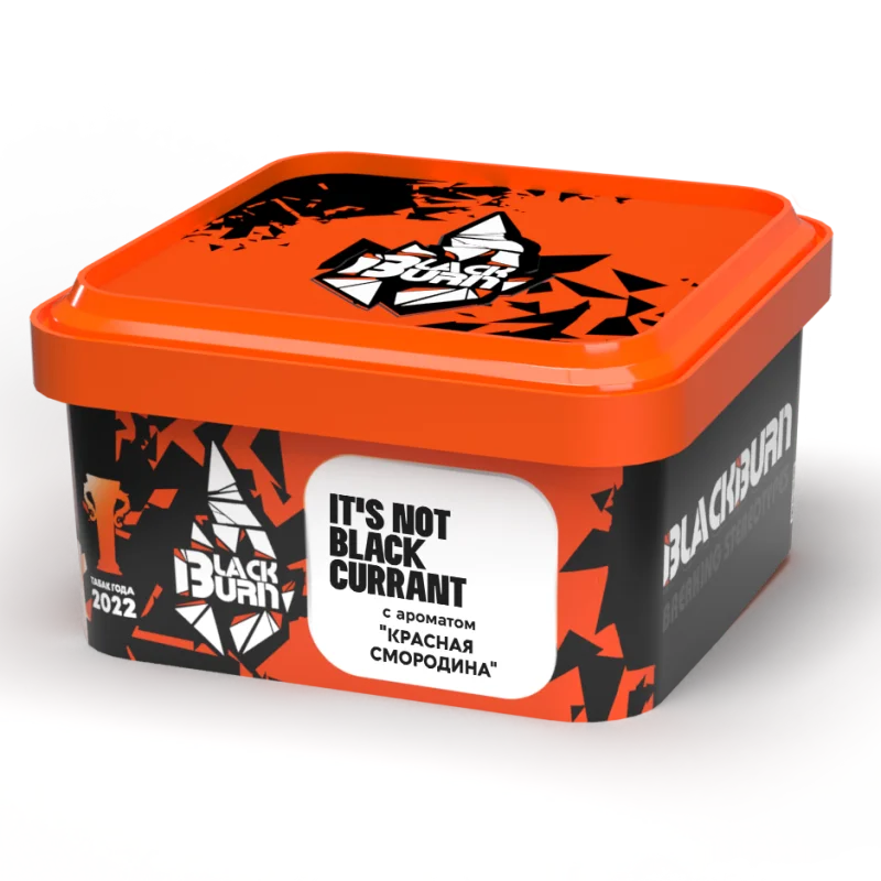 Burn Black 200 гр. It's Not Black Currant