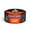 Burn Black 100 гр. Ananas Shock