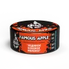 Burn Black 100 гр. Famous Apple