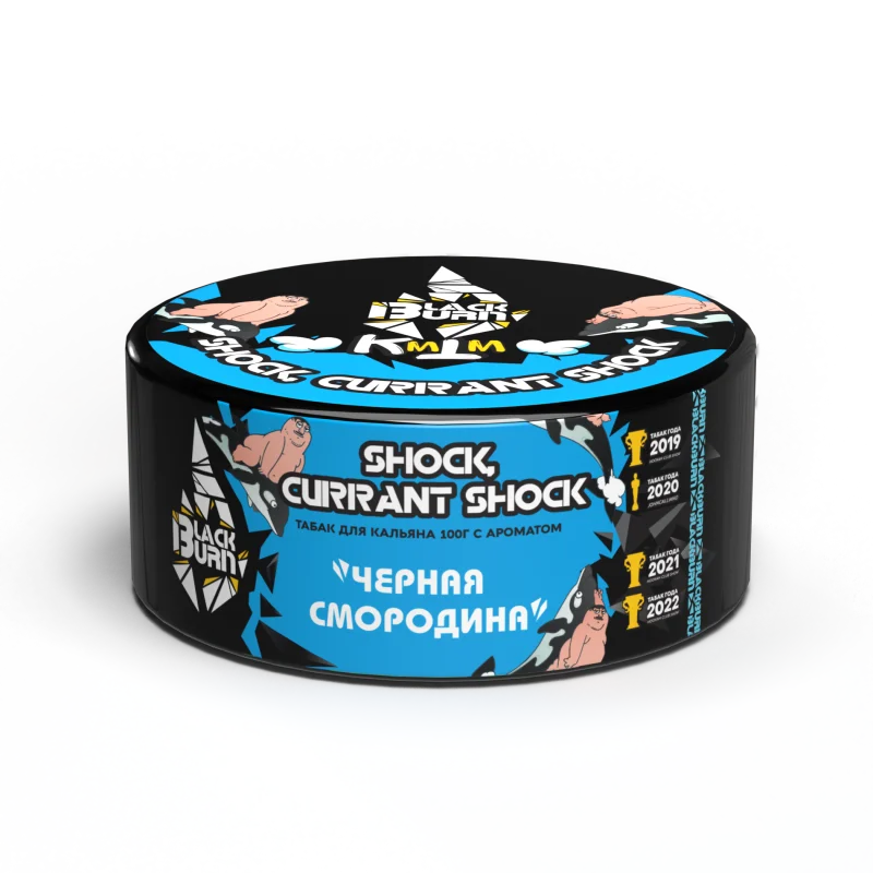 Burn Black 100 гр. Shock Currant Shock