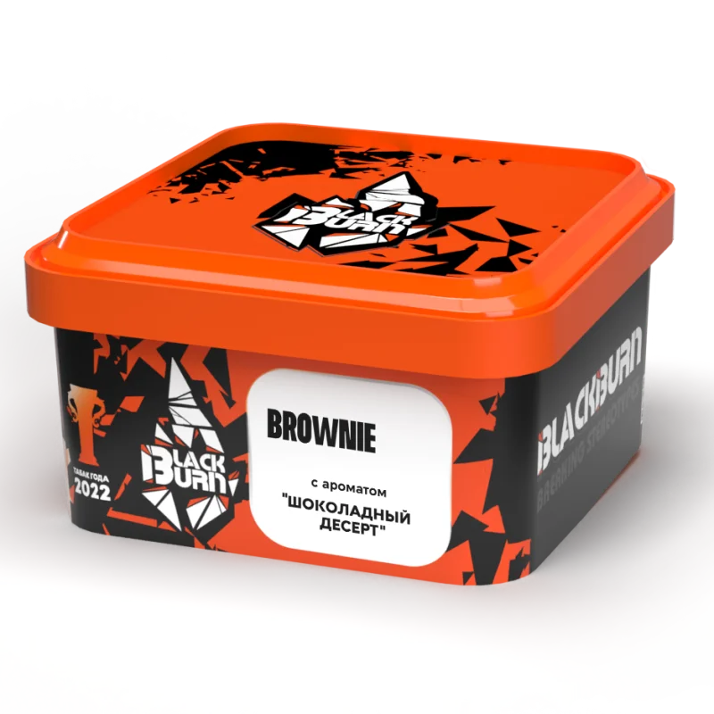 Burn Black 200 гр. Brownie