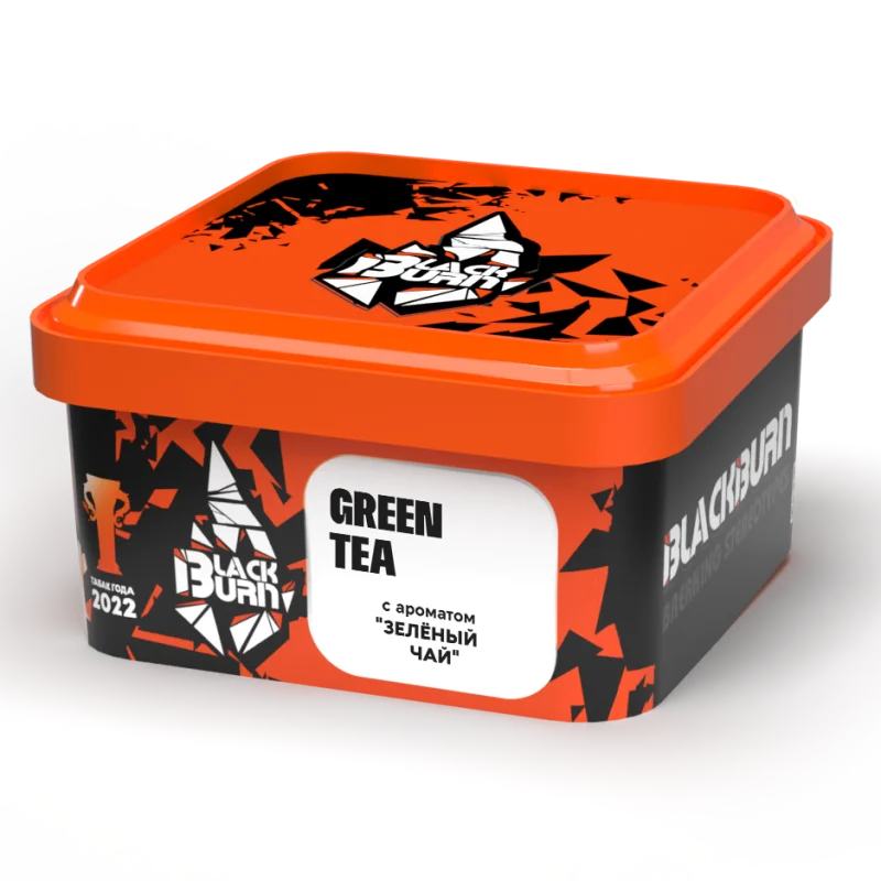 Burn Black 200 гр. Green Tea