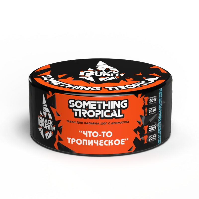 Burn Black 100 гр. Something Tropical