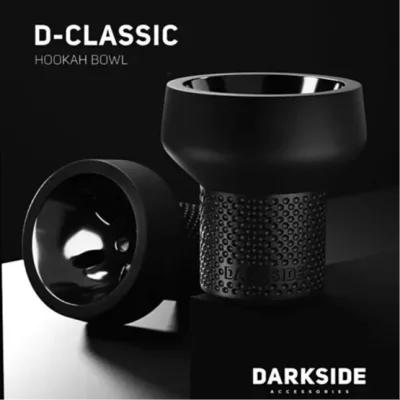 Чаша DARKSIDE - D-Classic