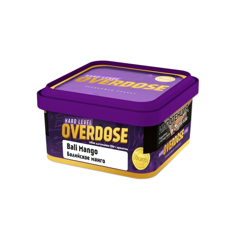Overdose 200 гр. Bali Mango