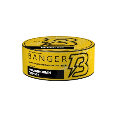 Banger 25 гр.