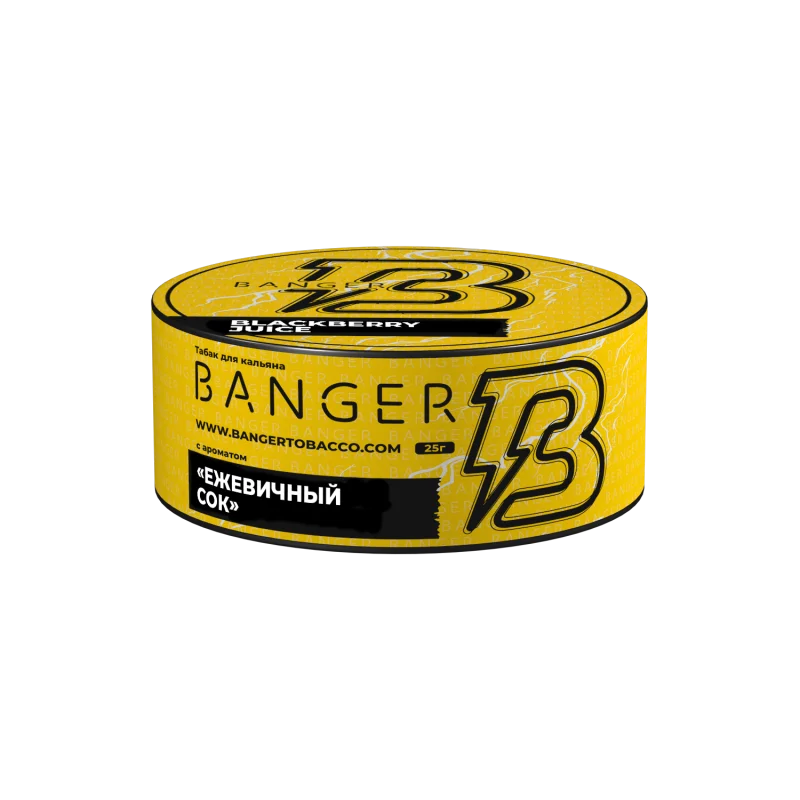 Banger 25 гр. Blackberry Juice