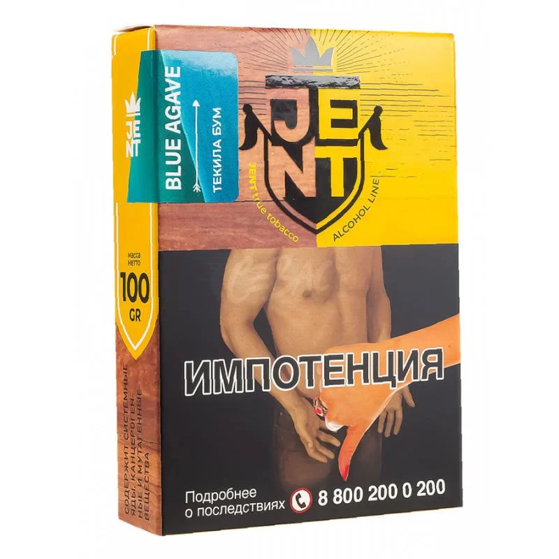 Jent Alcohol 100 гр. Blue Agave