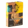 Jent Alcohol 100 гр. Green Witch