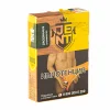Jent Alcohol 100 гр. Jagerhaus