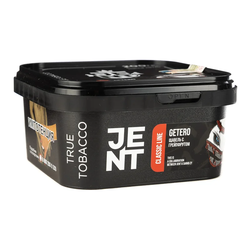 JENT Classic 200 гр. Getero (Щавель с грейпфрутом)