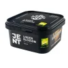 JENT Classic 200 гр. Linden Blossom (Липа)