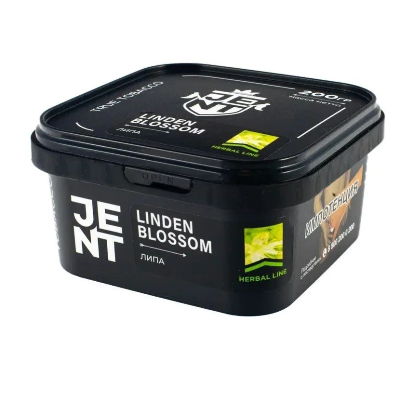 JENT Classic 200 гр. Linden Blossom (Липа)