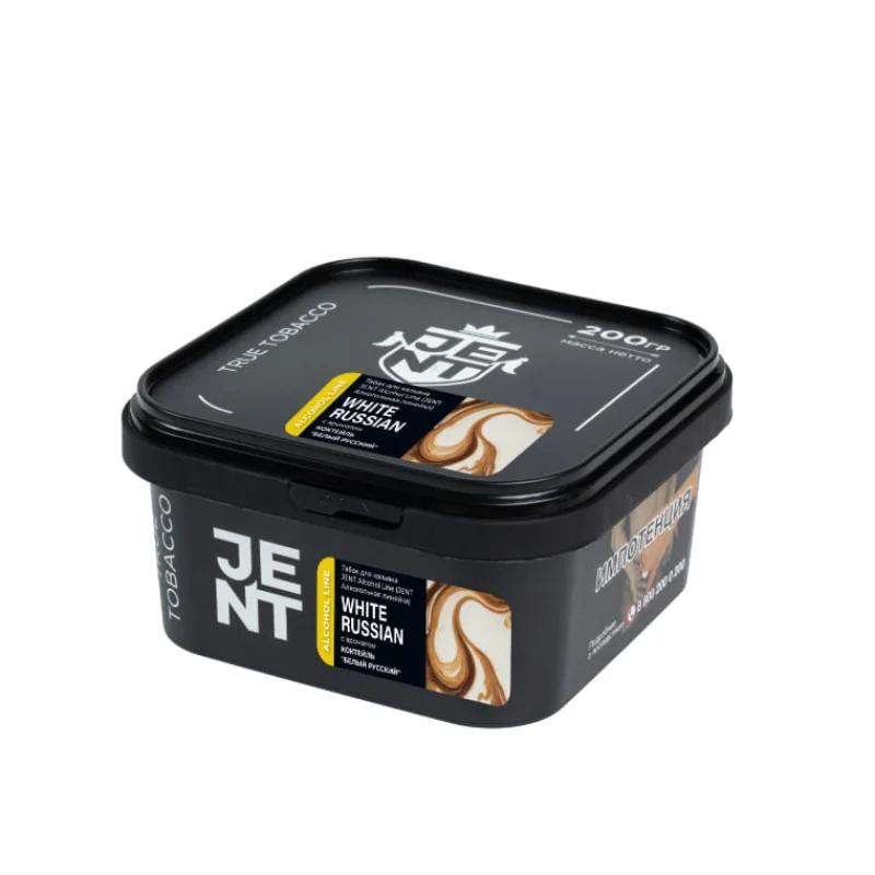 JENT Alcohol 200 гр. White Russian