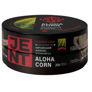 JENT Classic 25 гр. MMM