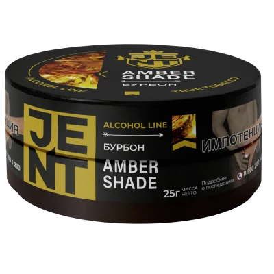 JENT Alcohol 25 гр.