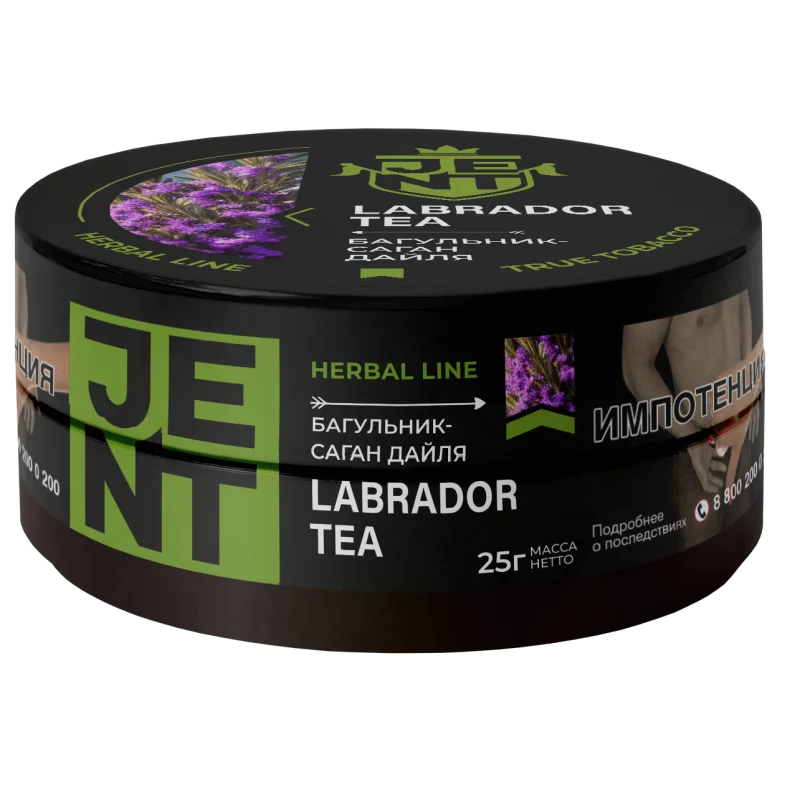 JENT Herbal 25 гр. Herbal Trick